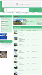 Mobile Screenshot of imobiliariasaojoao.com